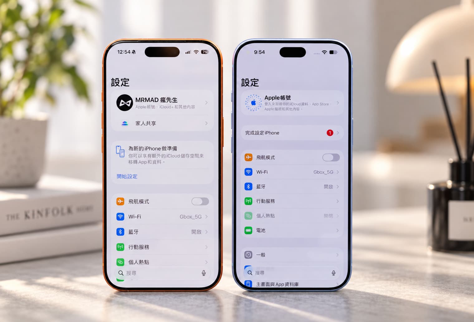 動態島終於縮小，背後其實是螢幕下 Face ID 技術 3