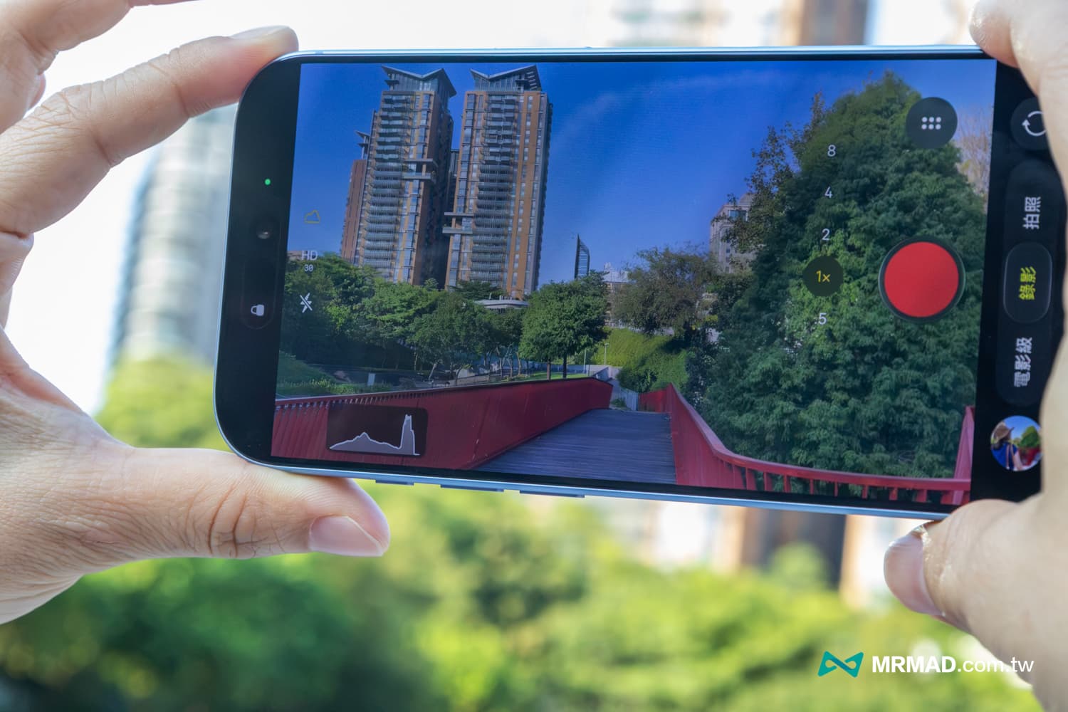 iphone 18 pro review a45
