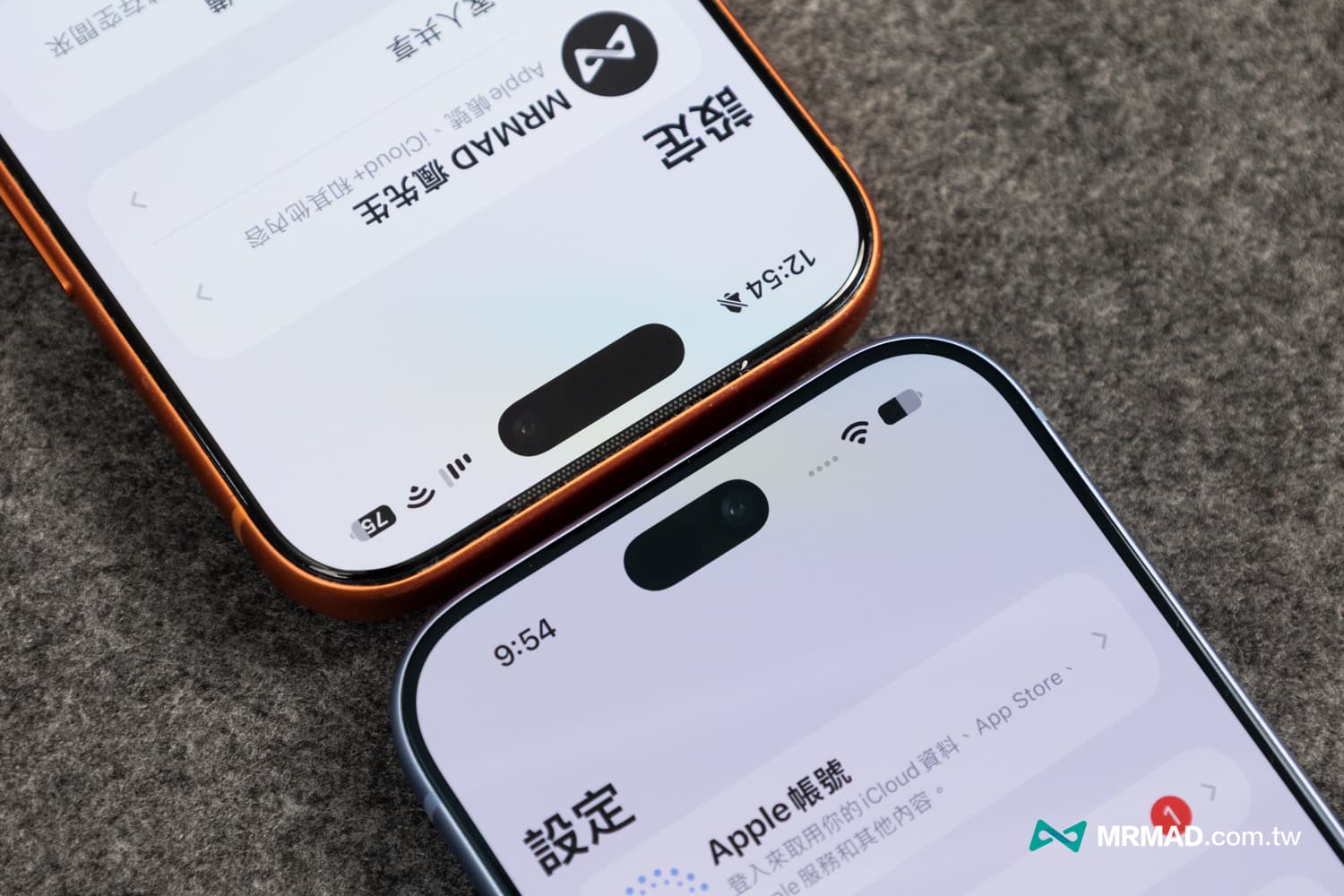 動態島終於縮小，背後其實是螢幕下 Face ID 技術 2