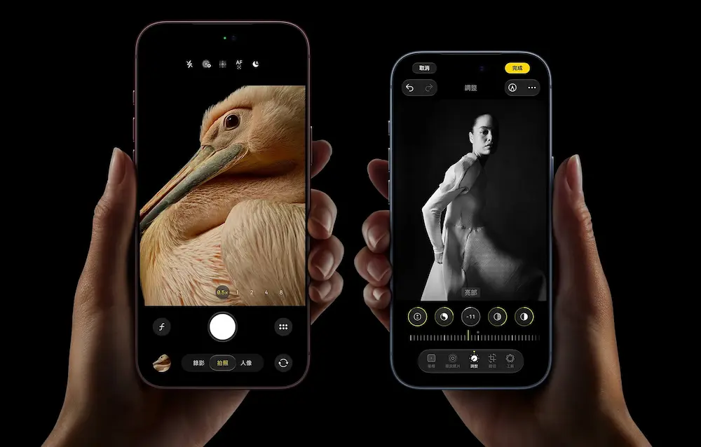 iPhone 18 Pro：極致收窄動態島與單手平衡