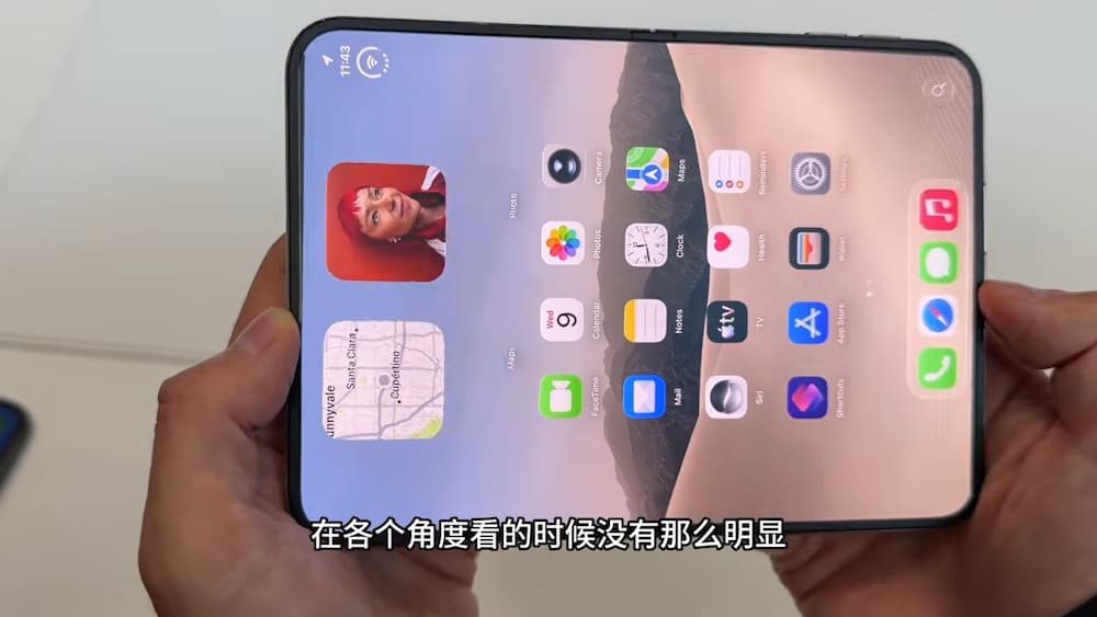 為何正面看不明顯?觀看角度與螢幕內容是關鍵 1