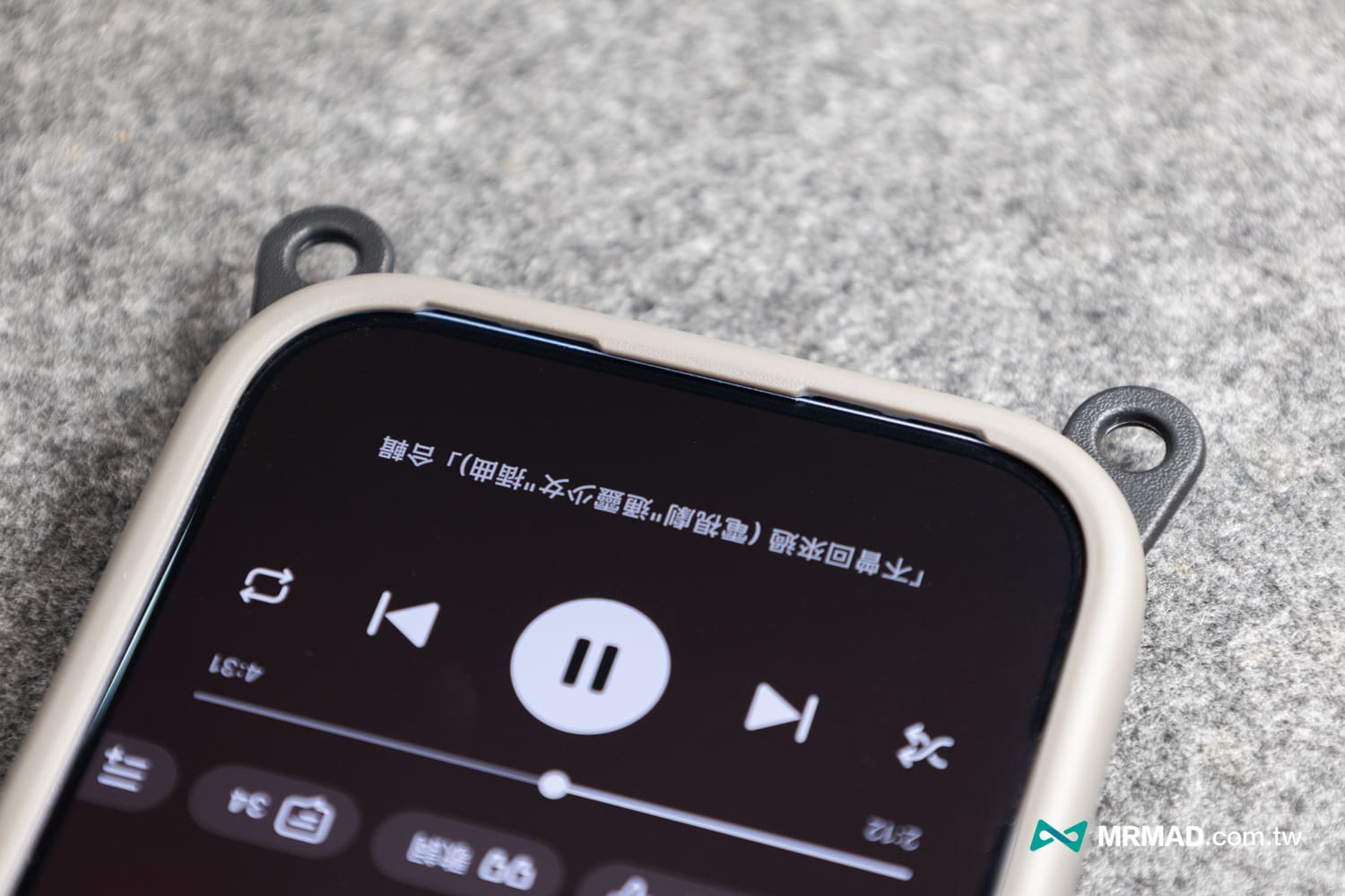 JTLEGEND Rex Kooling 終極散熱防摔磁吸支架殼開箱15