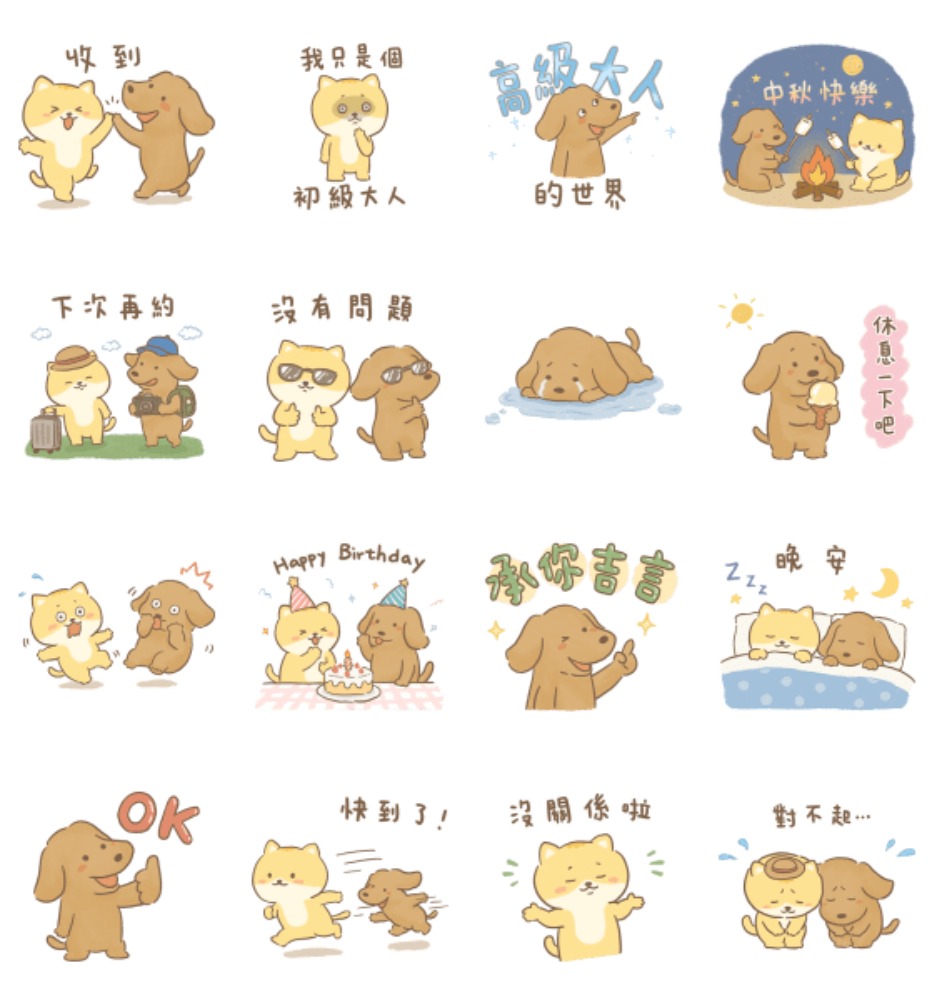 LINE購物 × 可可與小魯