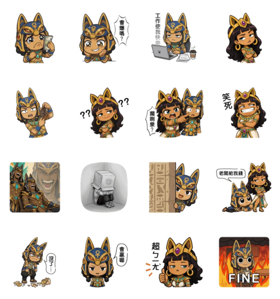 line sticker 37766 preview 1000