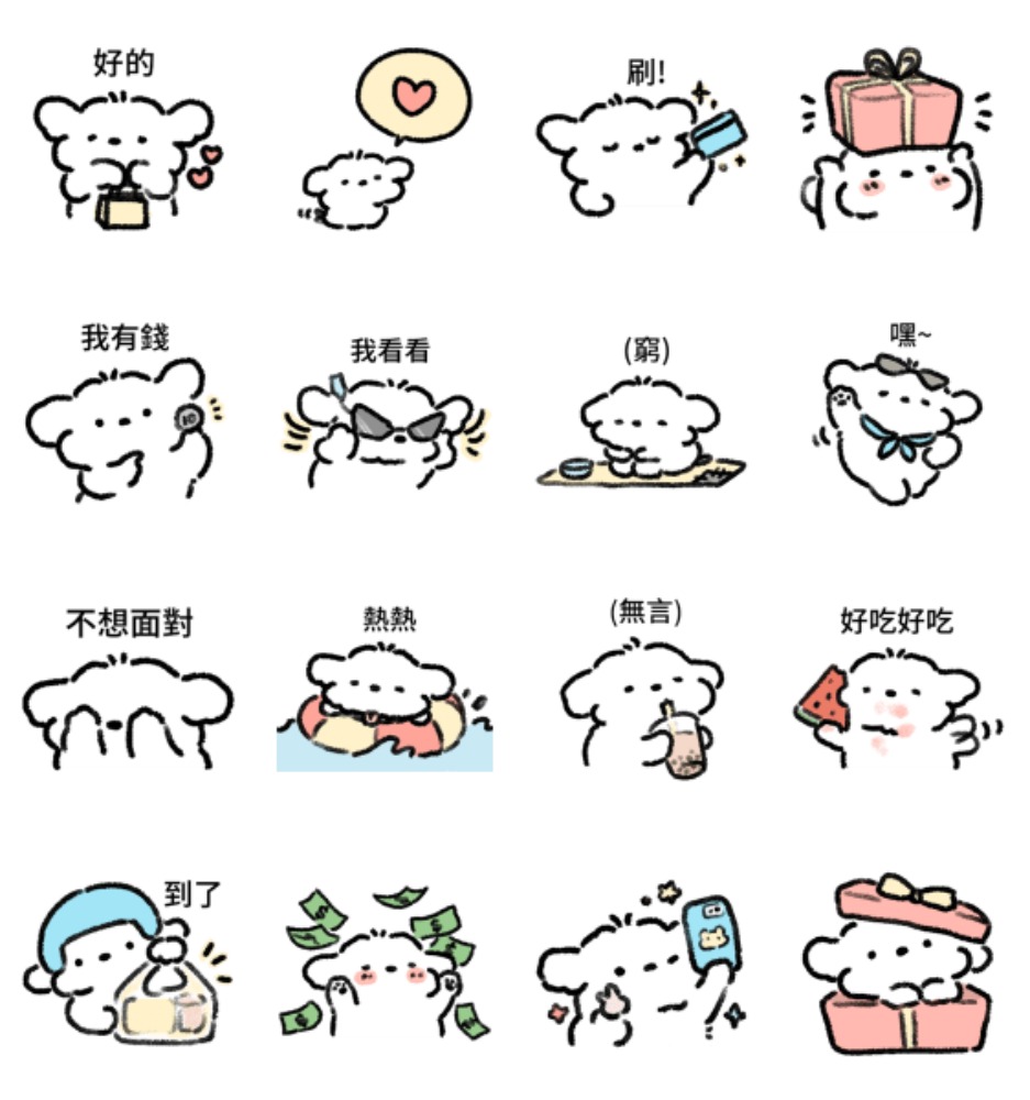 LINE購物品牌名店×小狗狗波比
