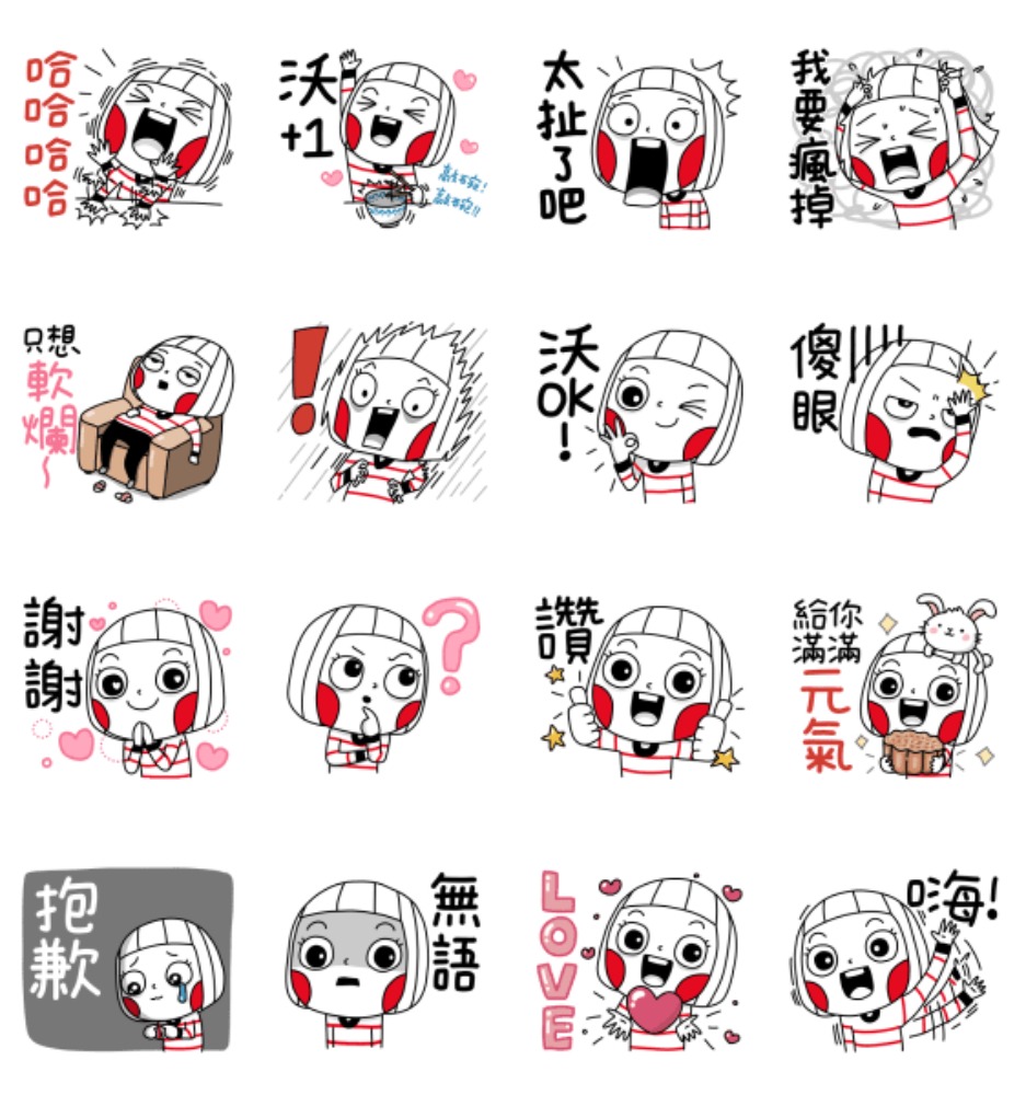 小沃同學會 × 大頭兒 滿滿元氣日常