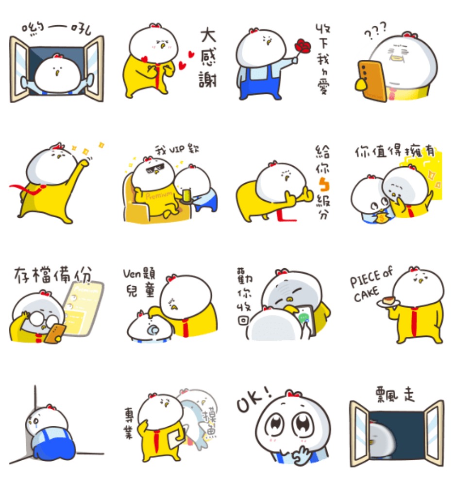 LINE Premium × ㄅㄅㄐ