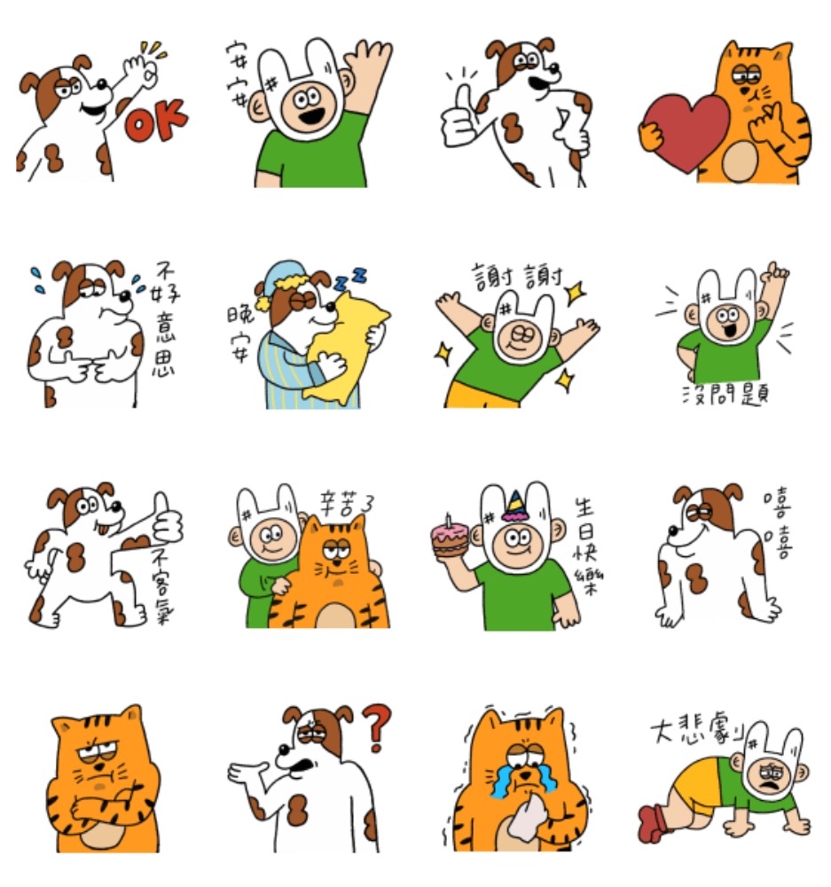 LINE購物 × 酷力幫