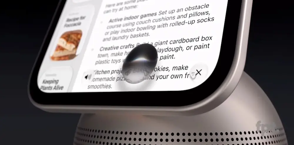 搭載 A18 晶片:Siri AI 才是HomeView真正核心