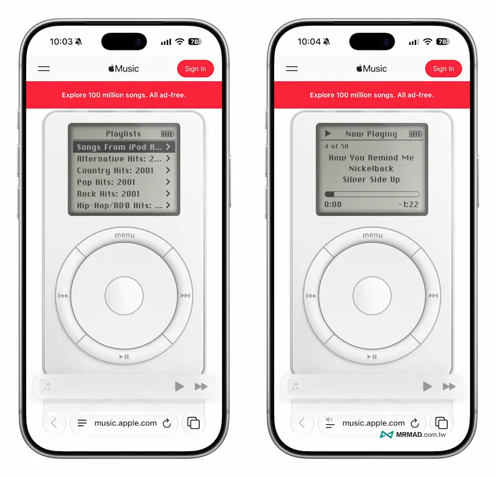 apple ipod 25th anniversary easter egg a1
