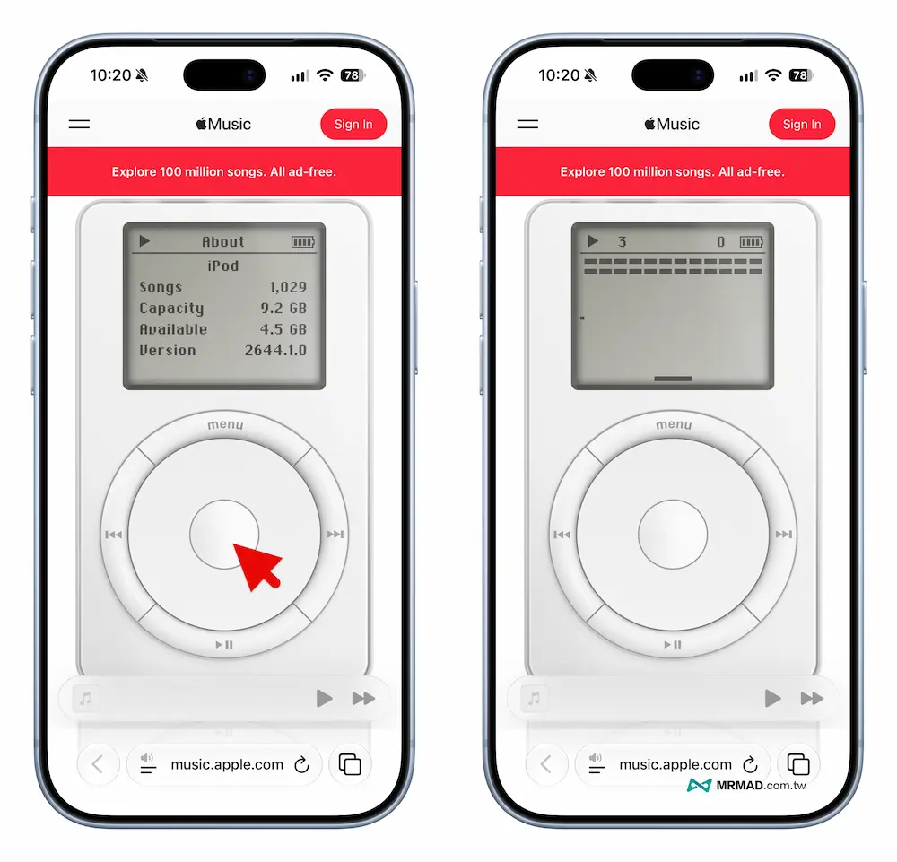 隱藏玩法：復古iPod播放器還藏有打磚塊遊戲