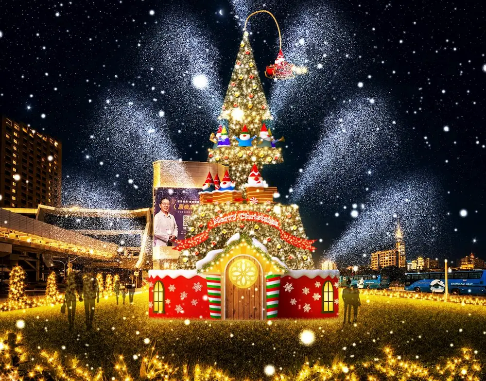 banqiao christmasland guide a3