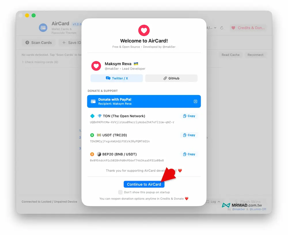 AirCard 更換 Apple Wallet 卡面 5 步驟教學 1