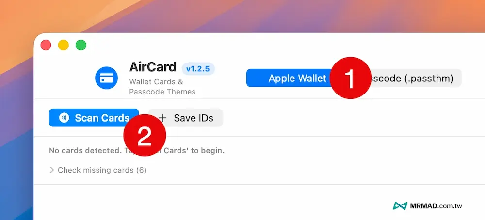 AirCard 更換 Apple Wallet 卡面 5 步驟教學 3