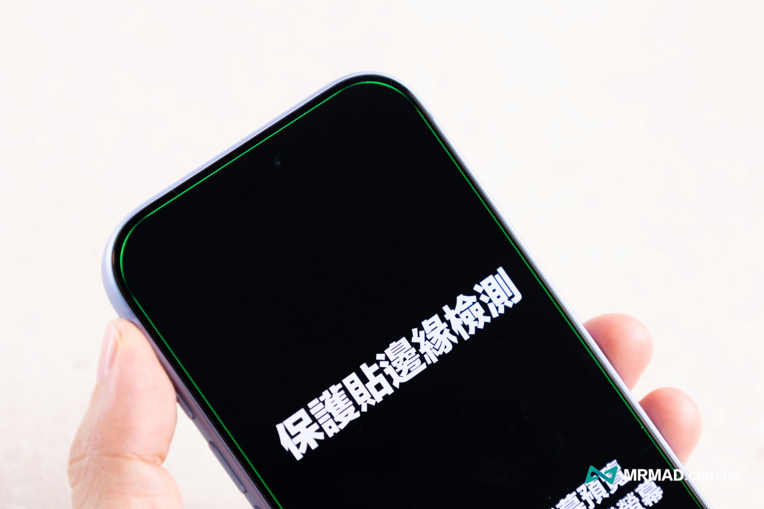 imos 保護貼安裝:對位、除塵與貼合6