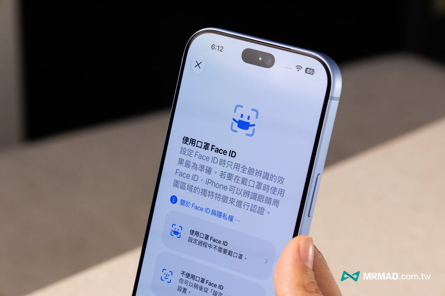 imos 保護貼安裝:對位、除塵與貼合11