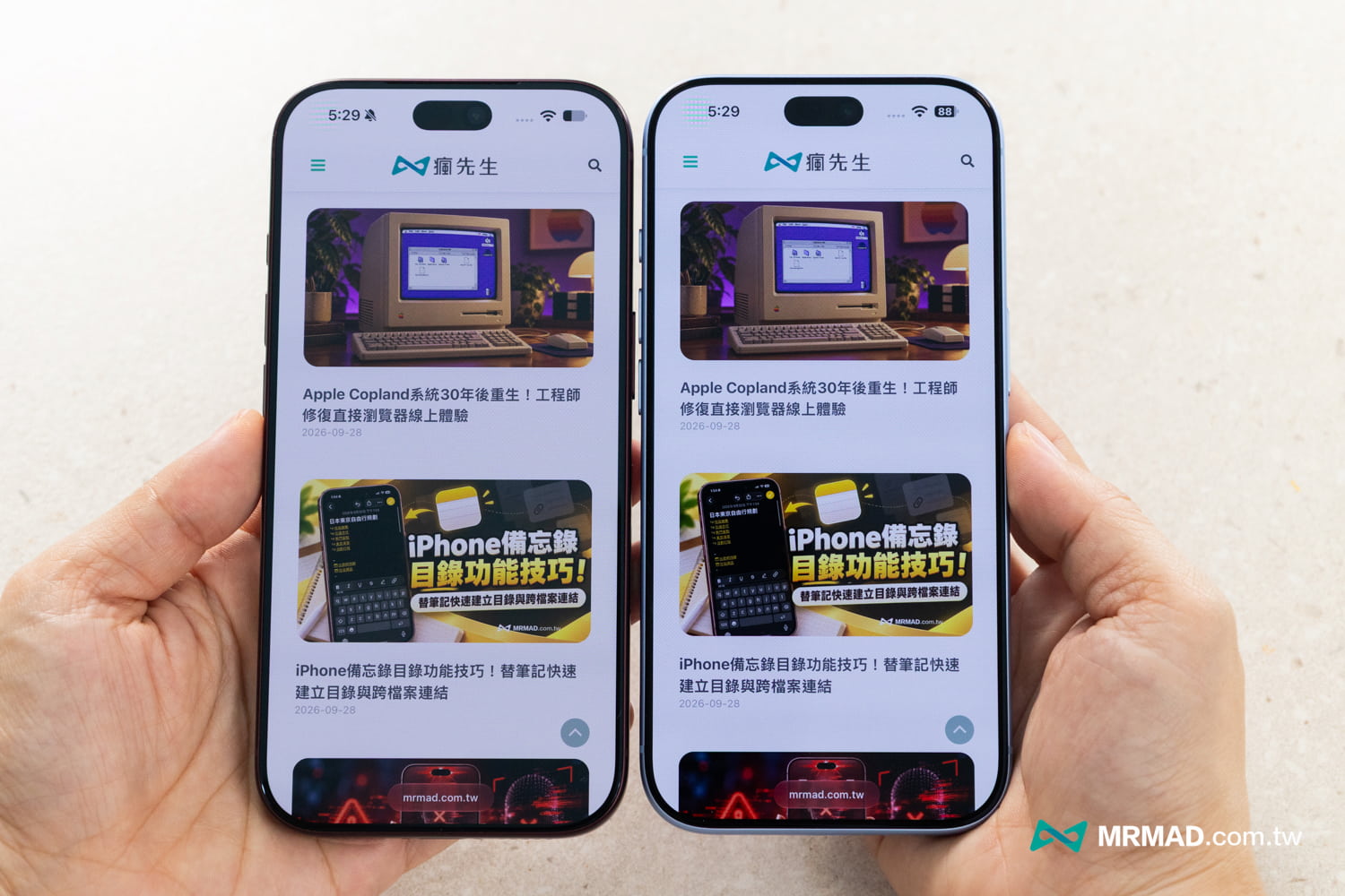 imos AR 無影膜螢幕通透度比對