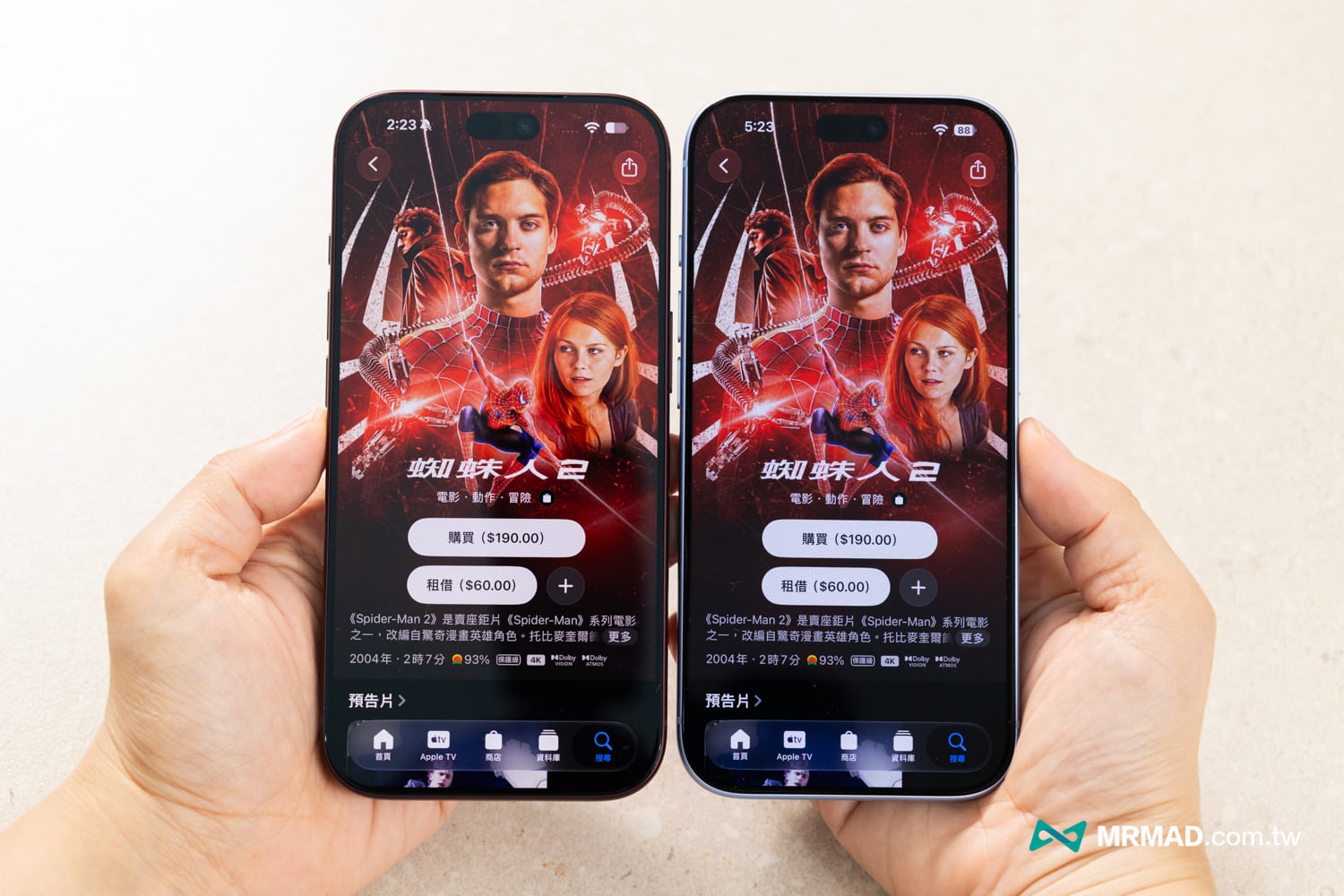 imos iphone 18 pro accessories review 23