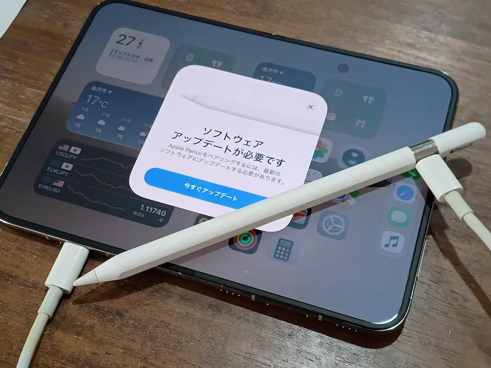 iphone duo apple pencil ios272