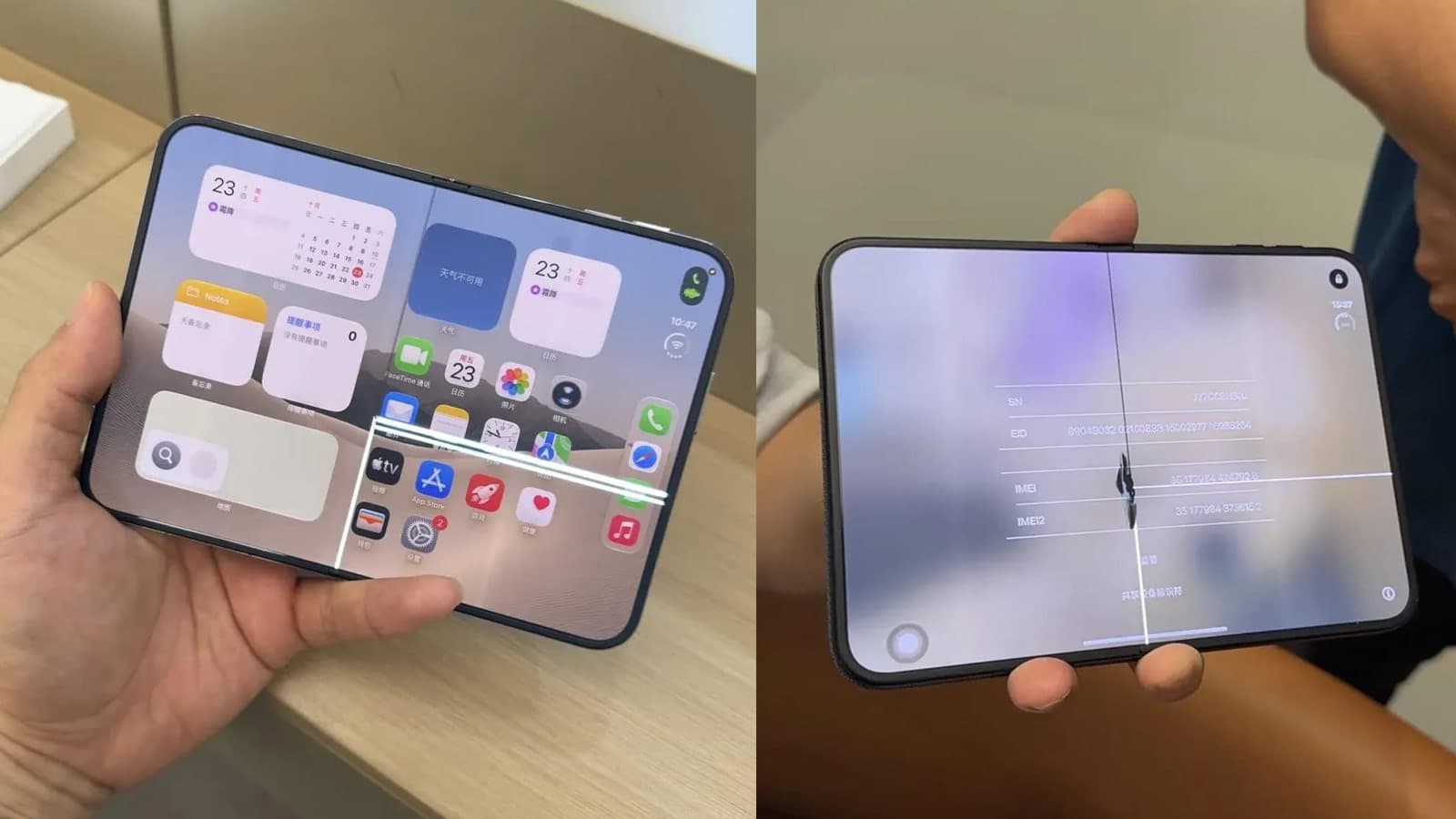 首批iPhone Duo螢幕災情爆發!內螢幕開闔不到幾次突然自裂