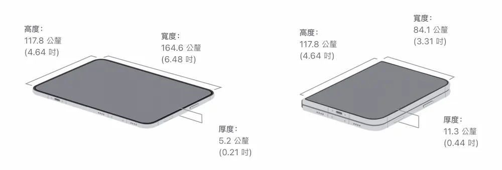 iphone duo vs 18 pro max size comparison a8