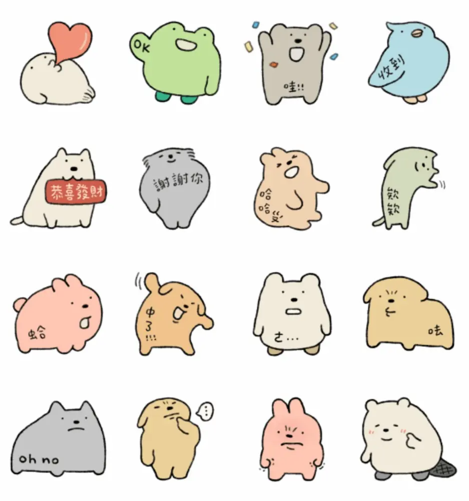 line free stickers 2026 oct w4 b1