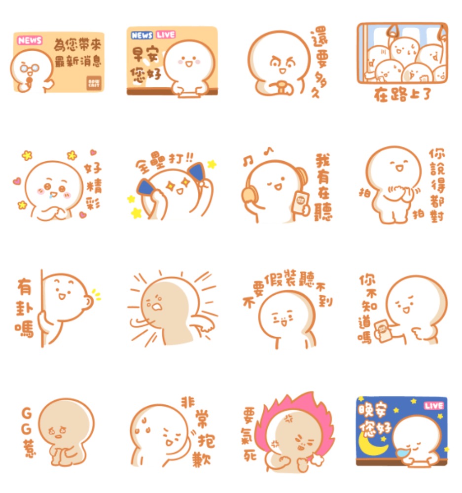 line sticker 37179 preview 1000