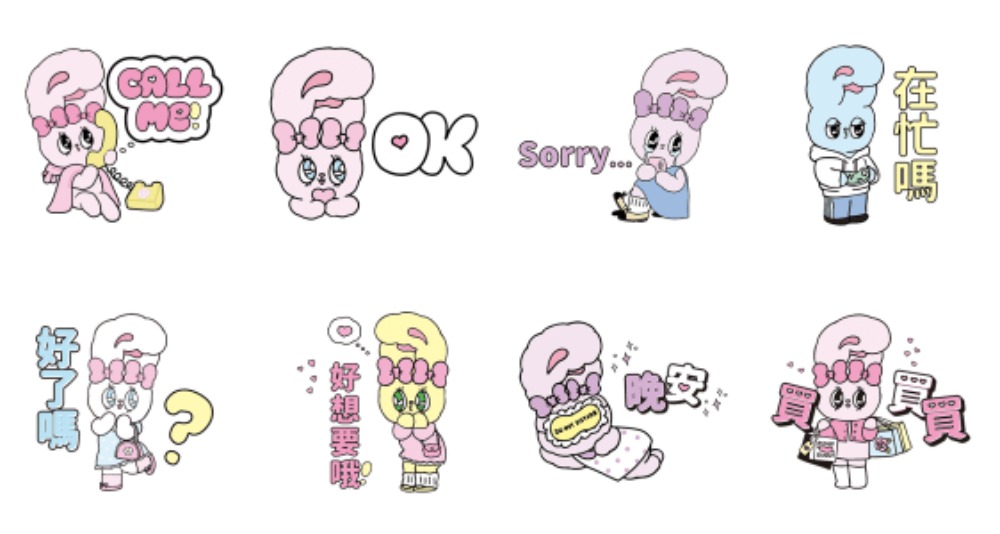 未來美 × 艾絲樂小兔 甜美日常!
