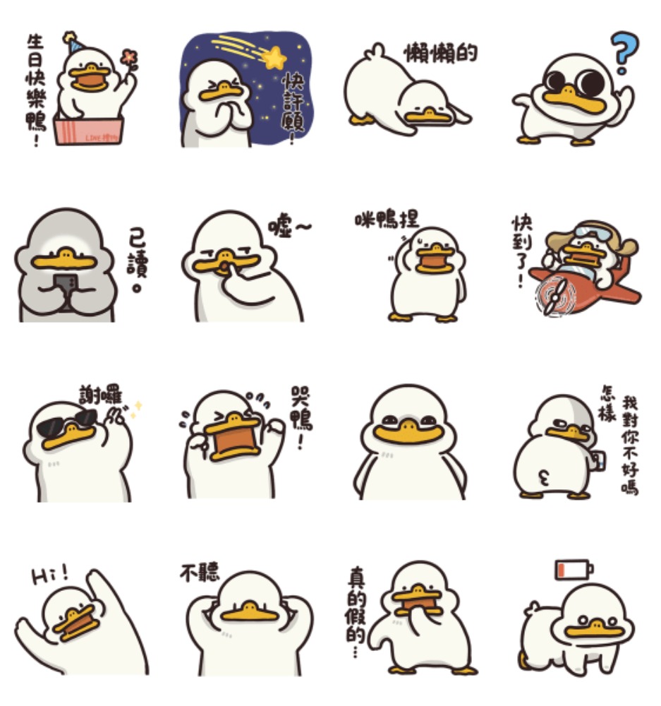 LINE禮物 × 皮皮鴨
