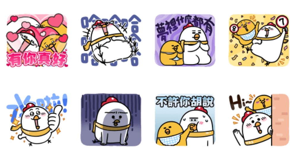 line sticker 37980 preview 1000