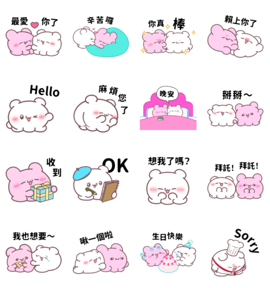 日本超人氣!Loveez情侶初登場