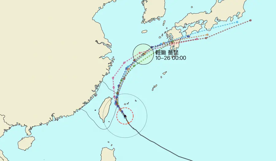 薔琵颱風到哪了？12大最新路徑與動態追蹤平台推薦 1